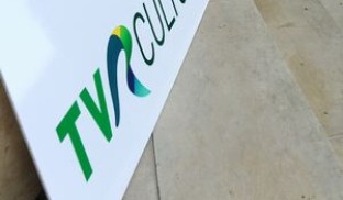 15 septembrie, ora 23:59 – TVR Cultural îşi suspendă emisia