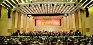 Ministrul Daniel Barbu: Sunt bani pentru construirea unei noi sali de concerte la Bucuresti