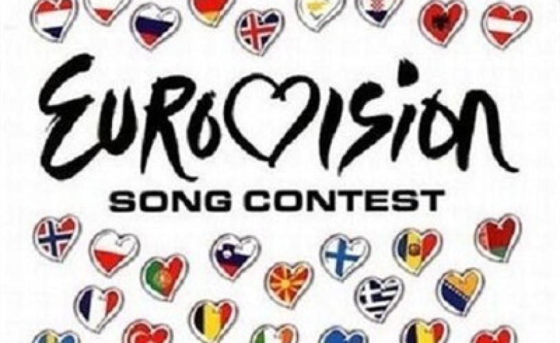 România va concura în cea de-a doua semifinalã a competiṭiei Eurovision