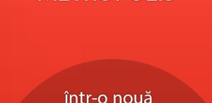 Ziarul Metropolis se relanseazã