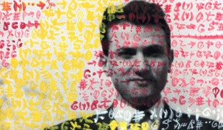 Muzeul Național de Artă Contemporană prezintă o expoziție de anvergură dedicată Lettrismului