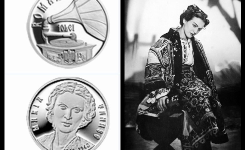 VIDEO BNR va emite monede dedicate împlinirii a 100 de ani de la naşterea Mariei Tănase