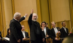 RADU LUPU – in memoriam