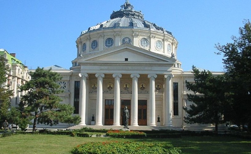 Bucuresti – Capitală Culturală Europeană în 2021?
