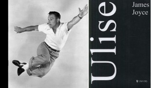 Bilete de papagal, Ulise și Gene Kelly