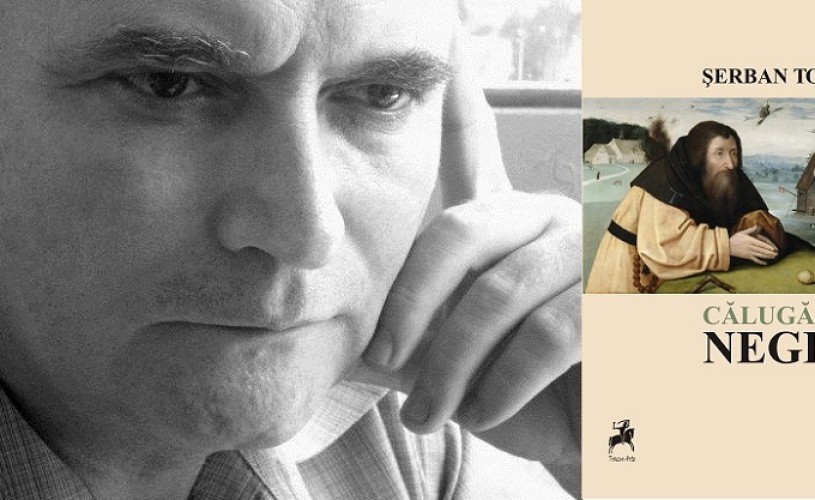 INTERVIU Serban Tomsa (ep.3): „Marquez n-are dreptate, iubirea e doar o iluzie”