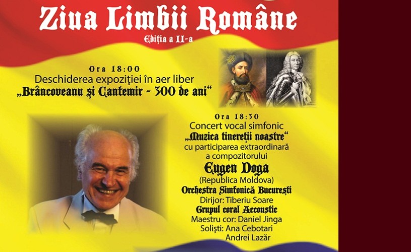 Ziua Limbii Române, pe 31 august, în Parcul Titan