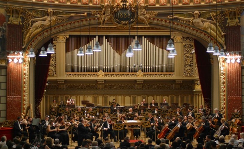 Concert Extraordinar de Anul Nou, cu Orchestra Simfonică București