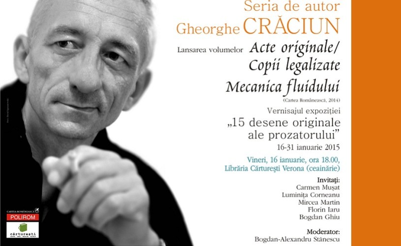 Lansarea Seriei de autor şi vernisajul expoziţiei dedicate lui Gheorghe Craciun, la Cărtureşti Verona