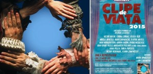 Artistii pentru Artisti – Clipe de viaţă 2015