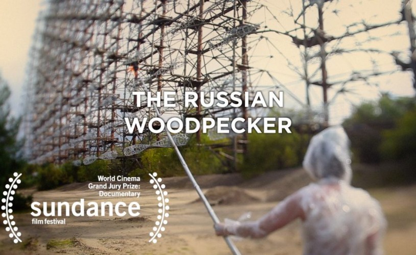 Câştigătorul Marelui Premiu al Juriului la Sundance 2015, la Cinepolitica