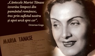 Maria Tănase, interviu inedit