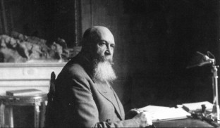 Asasinarea lui Nicolae Iorga