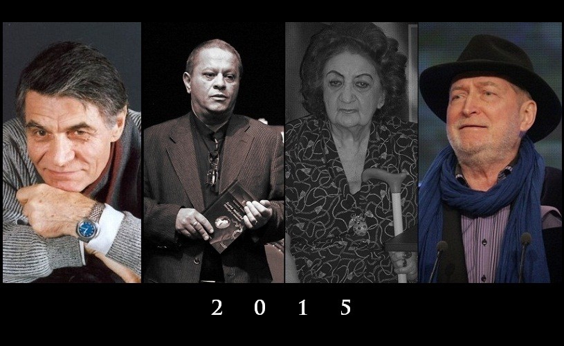 Mari nume ale culturii române care ne-au părăsit în 2015