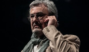 Gelu Niţu: „Răul stă ascuns sub <strong>vălul frumuseţii</strong>”