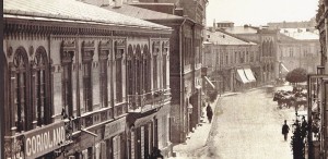 BUCUREȘTIUL DE TOTDEAUNA Toponimie bucureșteană – ieri și azi