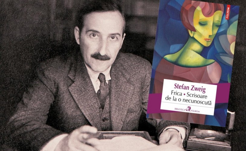 Nou în Biblioteca Polirom: Stefan Zweig, Frica. Scrisoare de la o necunoscută