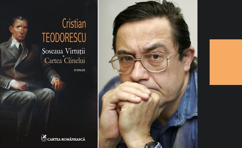 Cristian Teodorescu, Şoseaua Virtuţii. Cartea Cîinelui – Turneu de lecturi publice