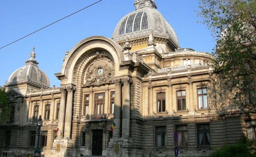 CEC. Prima „bancă” a românilor