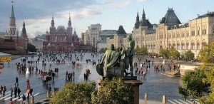 Veşti de la <strong>Moscova</strong>