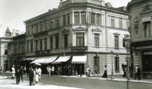 <strong>Capșa</strong> – un reper al orașului