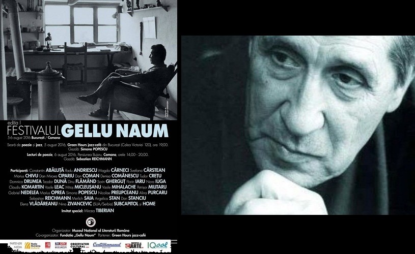 Festivalul Gellu Naum, ediția I