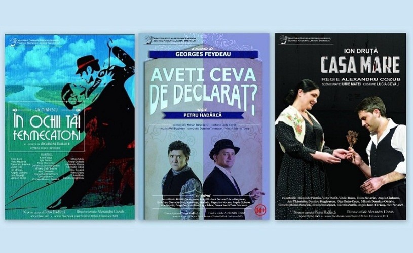 Cea de-a 4-a ediţie a Turneului „Teatru românesc la Bucureşti, Iaşi şi Chişinău”