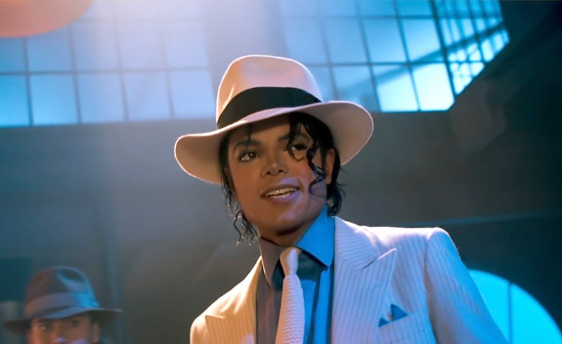Film despre perioada finală a vieţii lui Michael Jackson