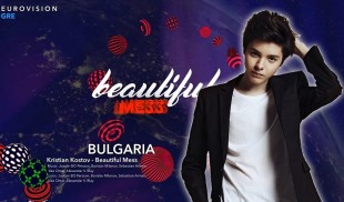 Italia și Bulgaria, favorite la trofeul Eurovision 2017