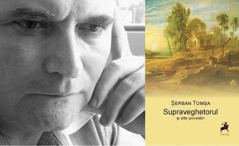 Viaţa după Ilie Moromete / SUPRAVEGHETORUL și alte povestiri
