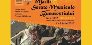 Marile Serate Muzicale ale Bucureștiului, festivalul internațional al muzicii de cameră