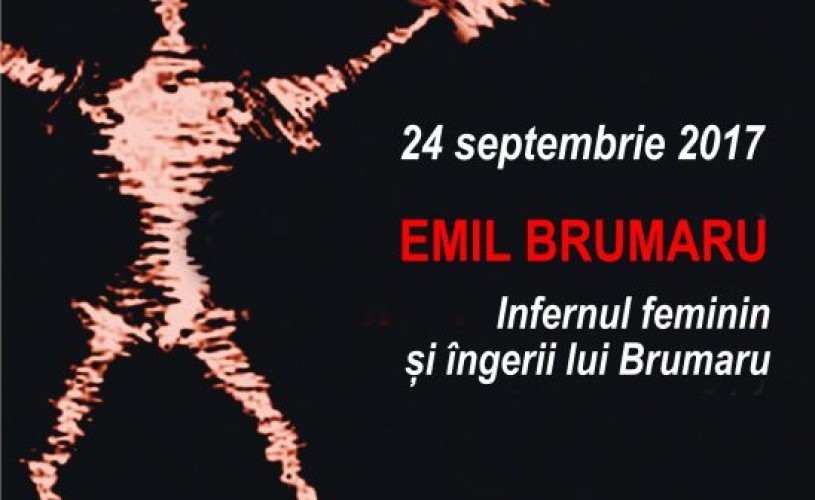 Emil Brumaru vine la Conferințele TNB
