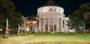 Olah, Liszt şi Dvorak deschid stagiunea la Filarmonica „George Enescu“