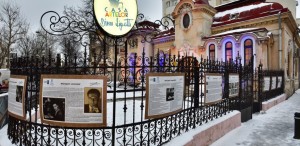 Casa memorială “Dinu Lipatti”, în circuitul cultural al Capitalei