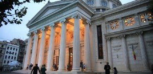 Se pun în vânzare biletele pentru Concursul Enescu 2018