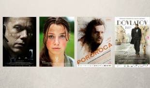 Filme de la Berlin, Sundance și San Sebastian, la #TIFF2018, distribuite de BadUnicorn