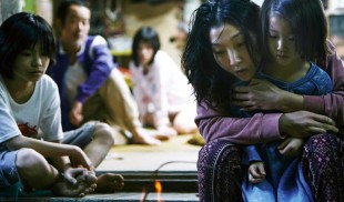 Corespondență post-Cannes 2018 – Periplu asiatic (I)