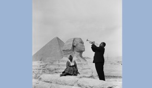 Undeva, cândva… Louis Armstrong