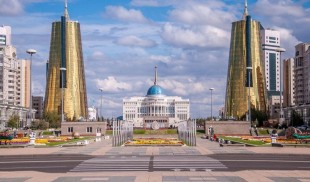 Ilustrată din Astana