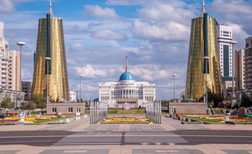 Ilustrată din Astana
