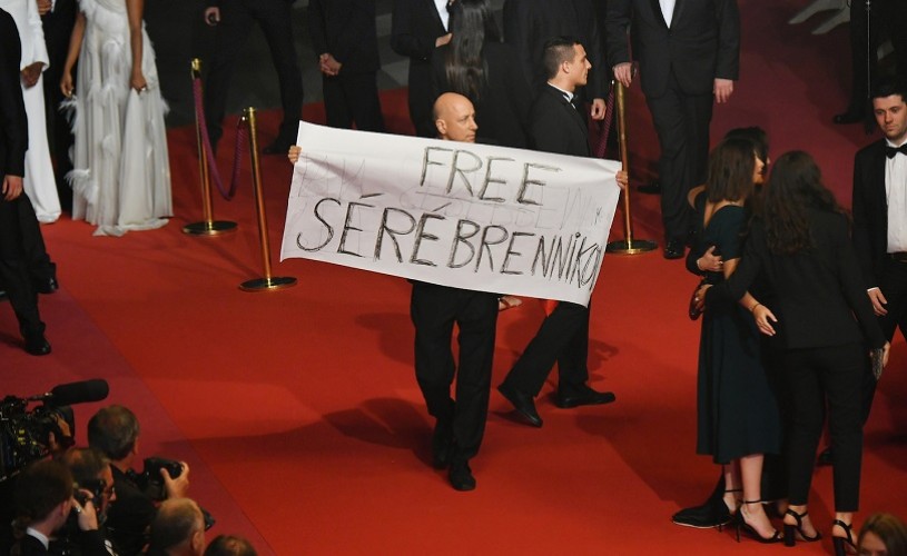 Spectatorii bucureșteni susțin eliberarea lui Kirill Serebrennikov