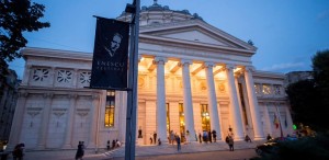 Triplă premieră, la Enescu 2019: interpreți, repertoriu şi organizare