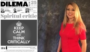 Undeva, cândva… – Aveți ”Dilema”?