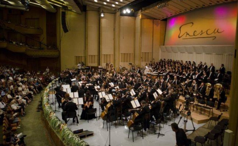 Filarmonica George Enescu, 150 de ani de existenţă. Khatia Buniatishvili și Horia Andreescu pe scena Ateneului Român