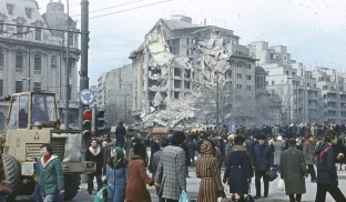 Undeva, cândva… 4 martie 1977