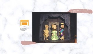 VIDEO Atelier de creație, Scenografie, UNATC