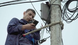 „Așteptați răspunsul operatorului”. Conectați la lume ★★★★