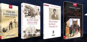 Titluri noi în colecțiile Corint Istorie