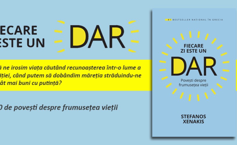 Drumul spre perfecțiune