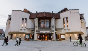Apel la solidaritate: sprijin pentru lucrări de consolidare a Teatrului Naţional Târgu-Mureş